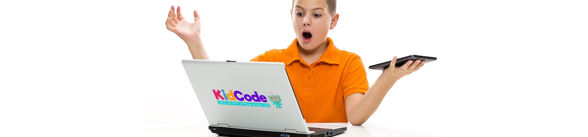 קיד קוד - מידע לילדים